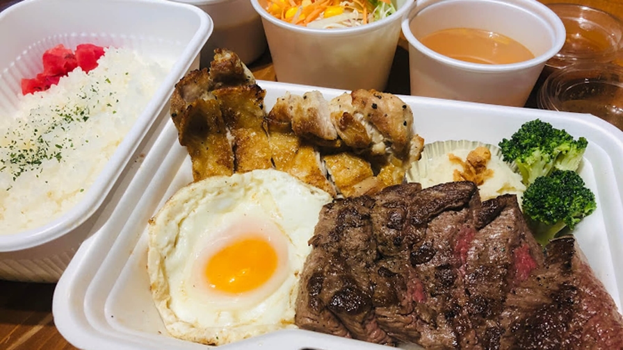 【夕食（お弁当Ｂ）付き！】≪ステーキ専門店の料理が食べられる≫ステーキ＆ハーブチキン弁当付きプラン♪